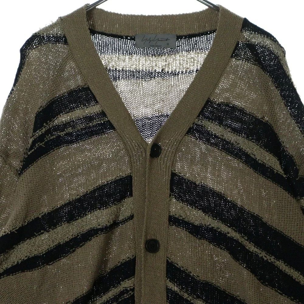 Yohji Yamamoto Yohji Yamamoto POUR HOMME//24SS BORDER LONG CD Size US L / EU 52-54 / 3 - 3 Thumbnail