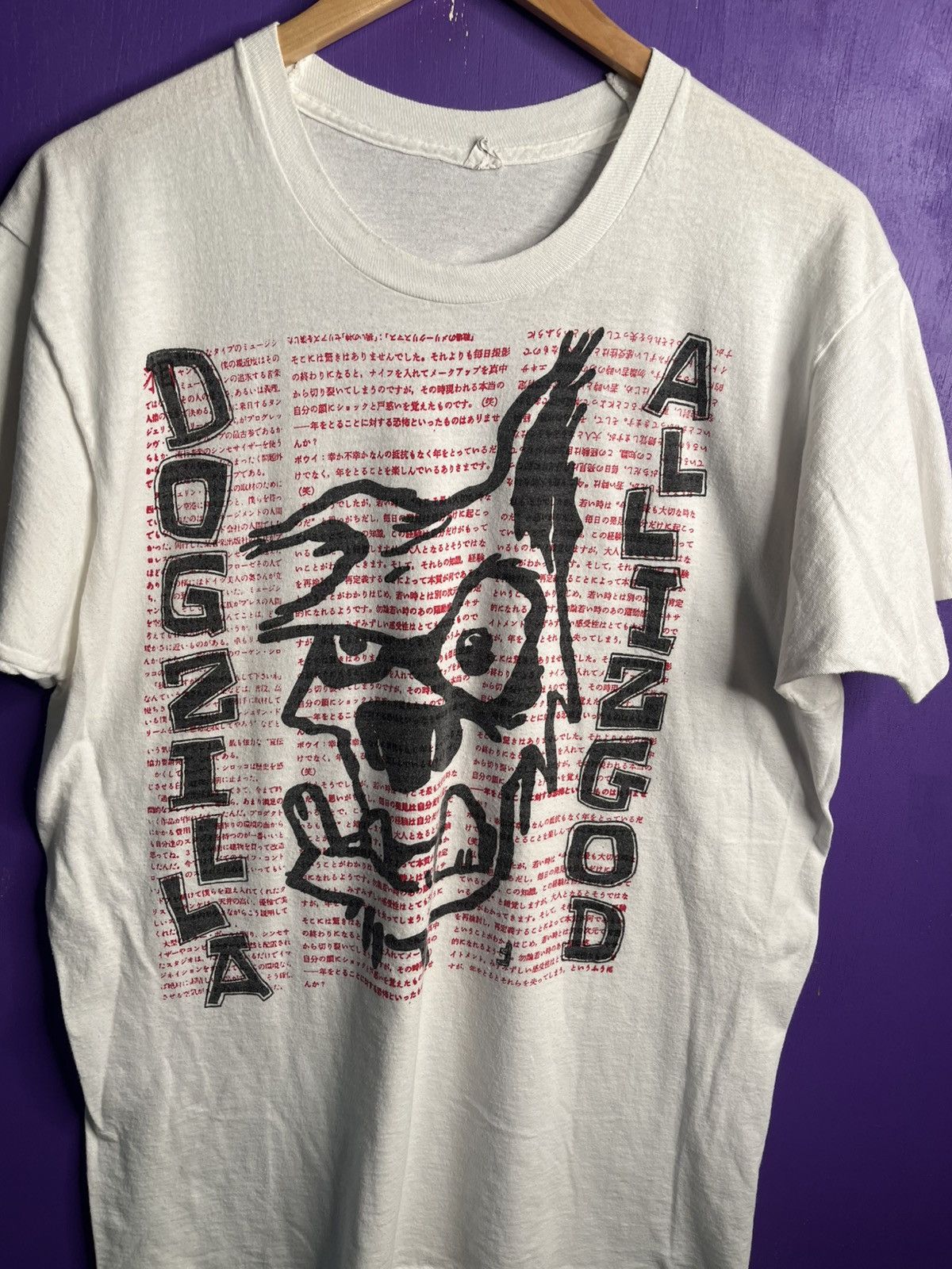 Band Tees × Vintage Vintage 90s Dogzilla Allizgod indie rock band t-shirt Size US L / EU 52-54 / 3 - 3 Thumbnail