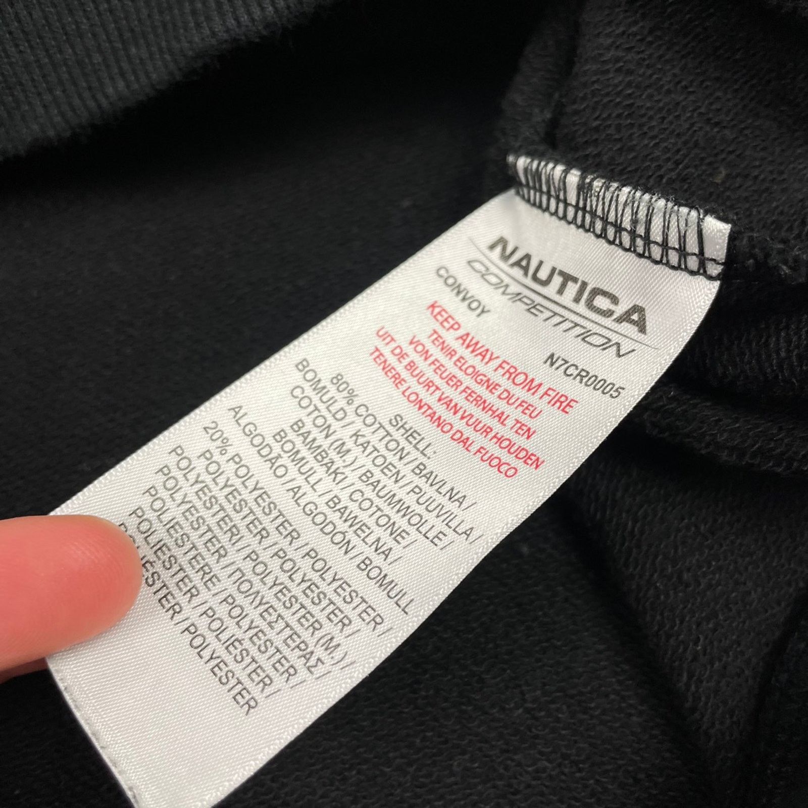 Nautica Nautica Competition Hoodie Size US L / EU 52-54 / 3 - 10 Thumbnail