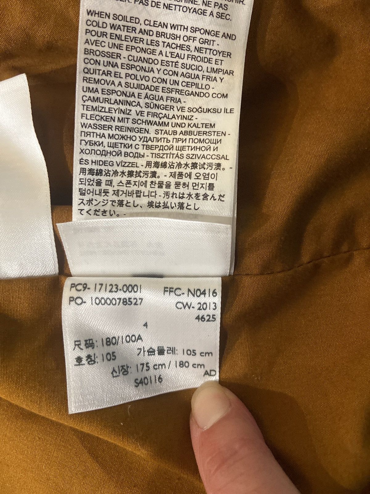 Levi's Made & Crafted Levi's Made and Crafted Military Jacket Size US XL / EU 56 / 4 - 12 Thumbnail
