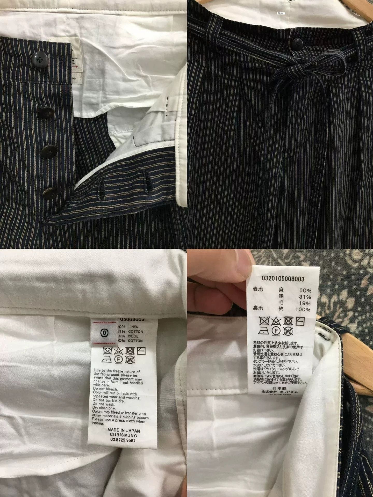 Visvim VISVIM 20AW HAKAMA PANTS SANTOME Size US 26 / EU 42 - 3 Thumbnail