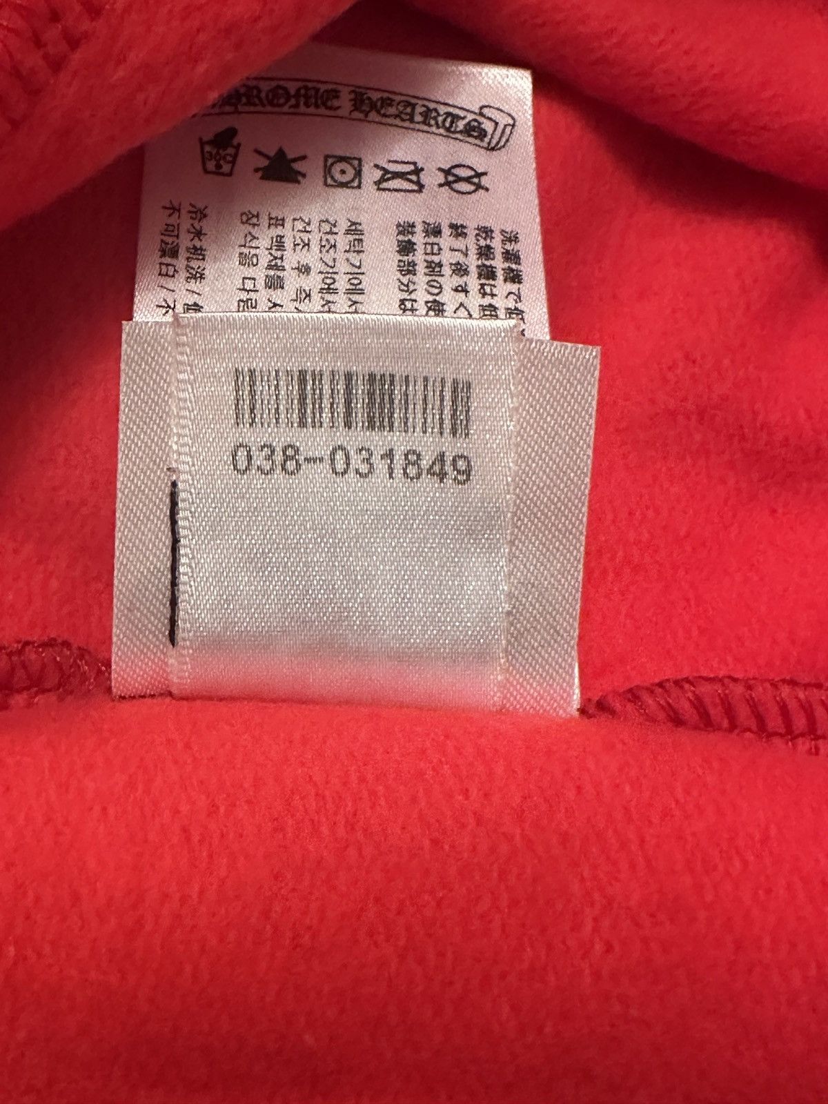 Chrome Hearts Chrome Hearts Red Scroll Hoodie Size US XL / EU 56 / 4 - 12 Thumbnail