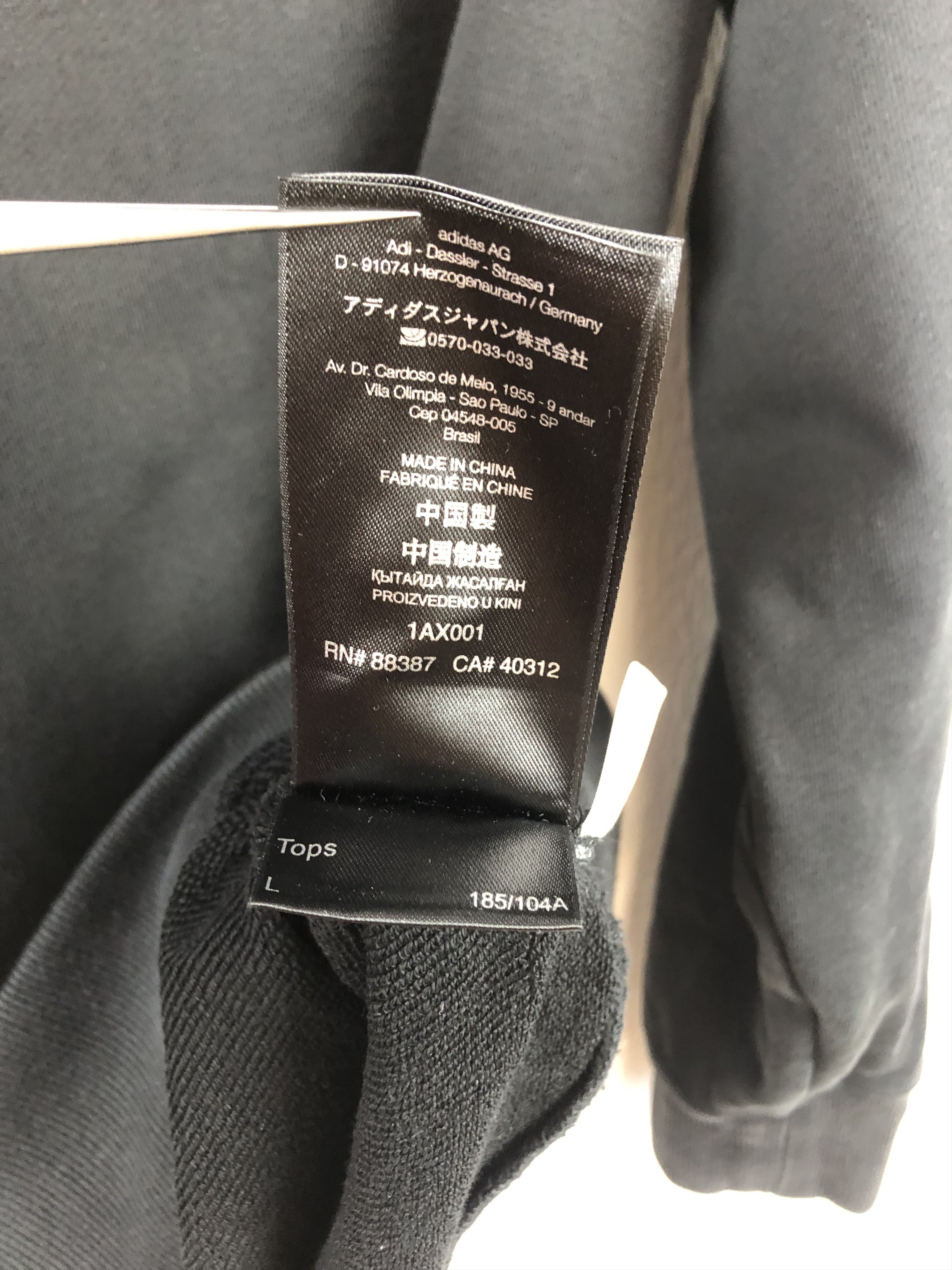 Adidas × Yohji Yamamoto Y-3 Adidas YOHJI YAMAMOTO Men's Black Hoodie Classic Jacket Size US L / EU 52-54 / 3 - 11 Thumbnail