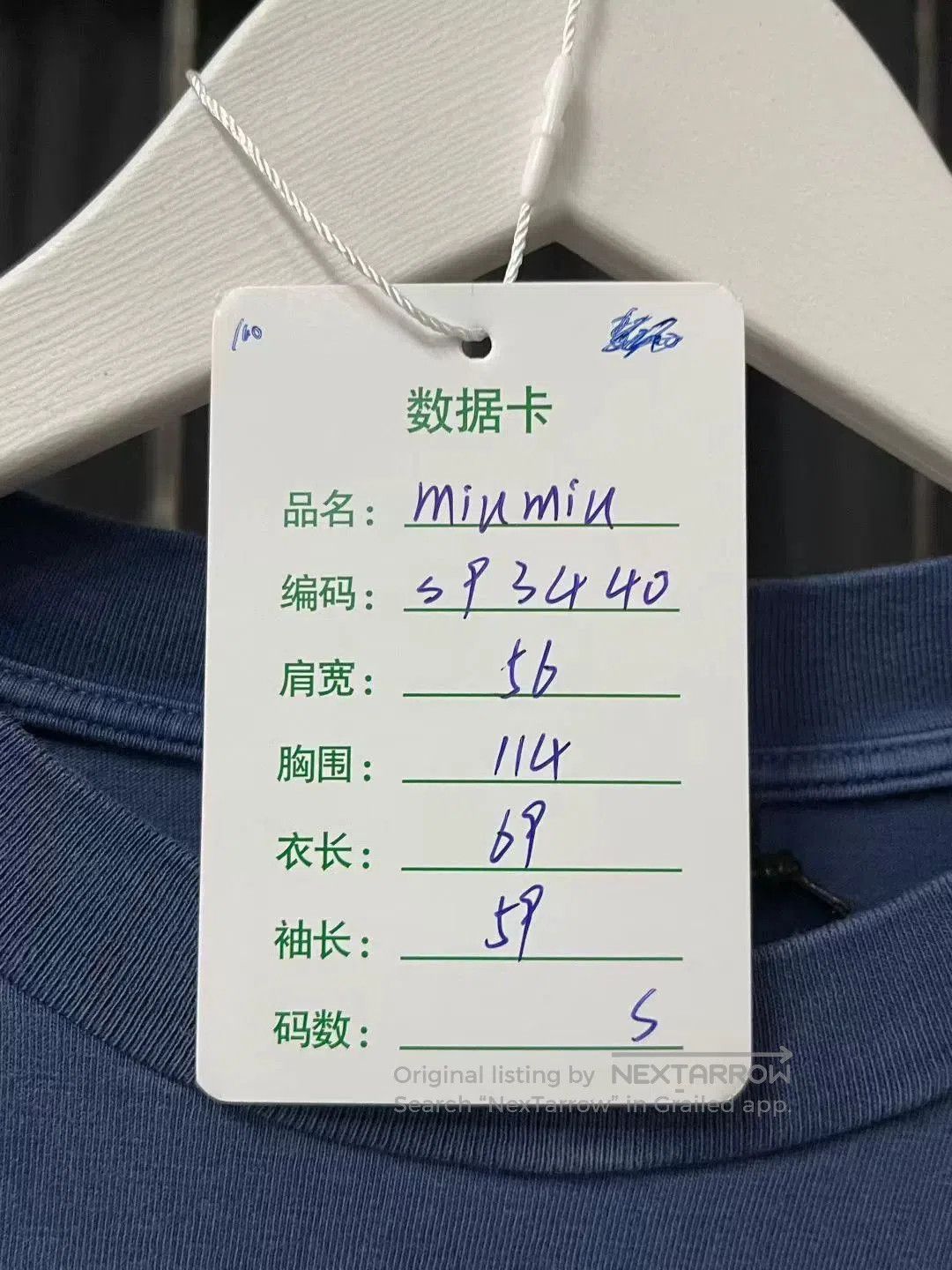 Miu Miu Miumiu Blue Long Sleeve Logo Top. Size S / US 4 / IT 40 - 7 Thumbnail