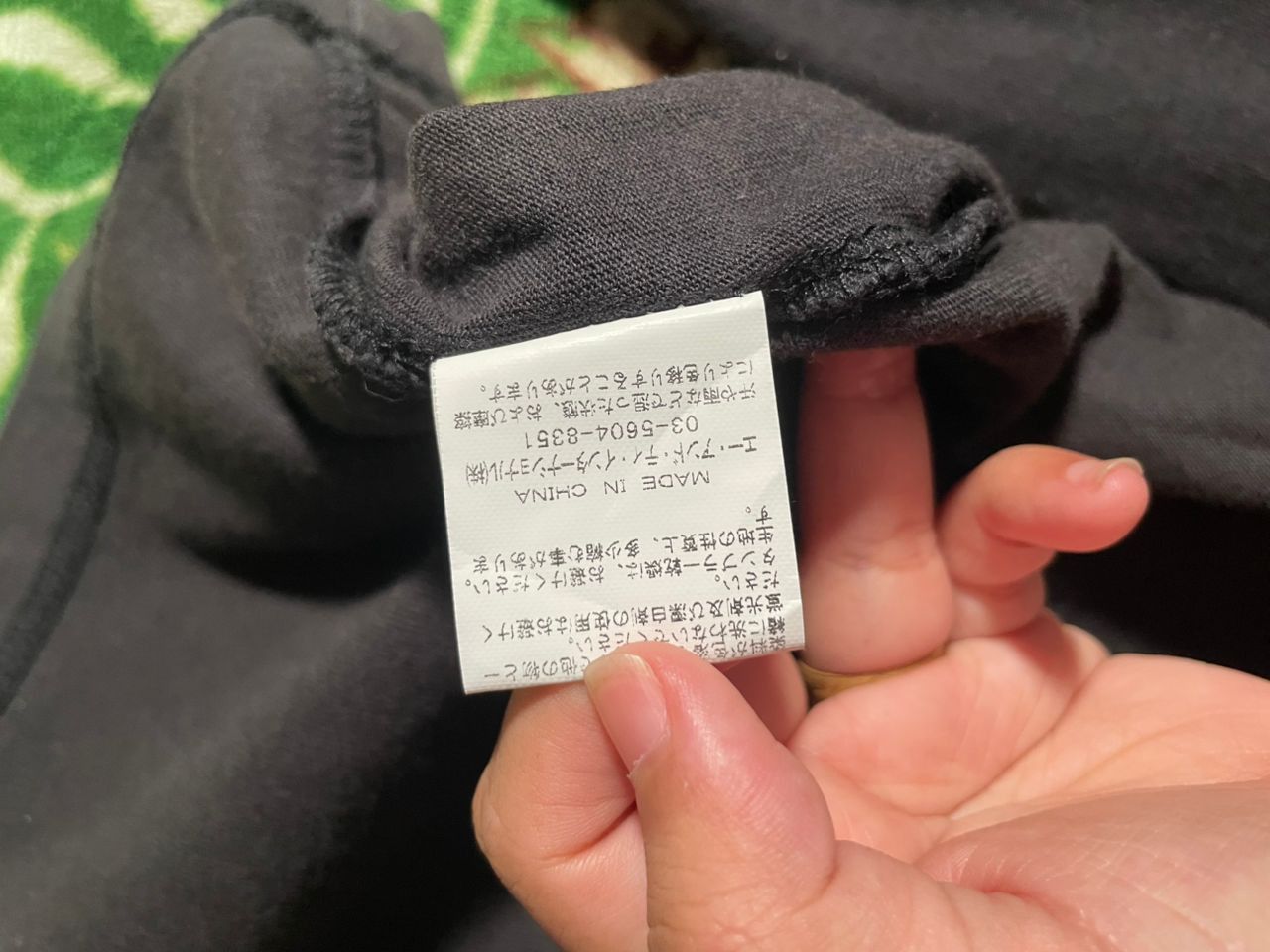 Vintage free postage K7-07 military Alpha Industries Sweatshirt Size US L / EU 52-54 / 3 - 9 Thumbnail