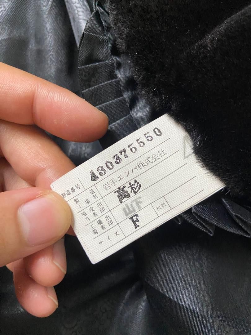 Japanese Brand Junko Yamamoto Fur Jacket with Buttons (194) Size US S / EU 44-46 / 1 - 4 Thumbnail