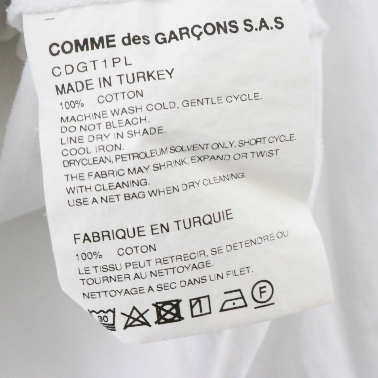 Comme des Garcons SHIRT T-Shirts Long Sleeve Cotton Plain Crewneck White Size US S / EU 44-46 / 1 - 7 Thumbnail