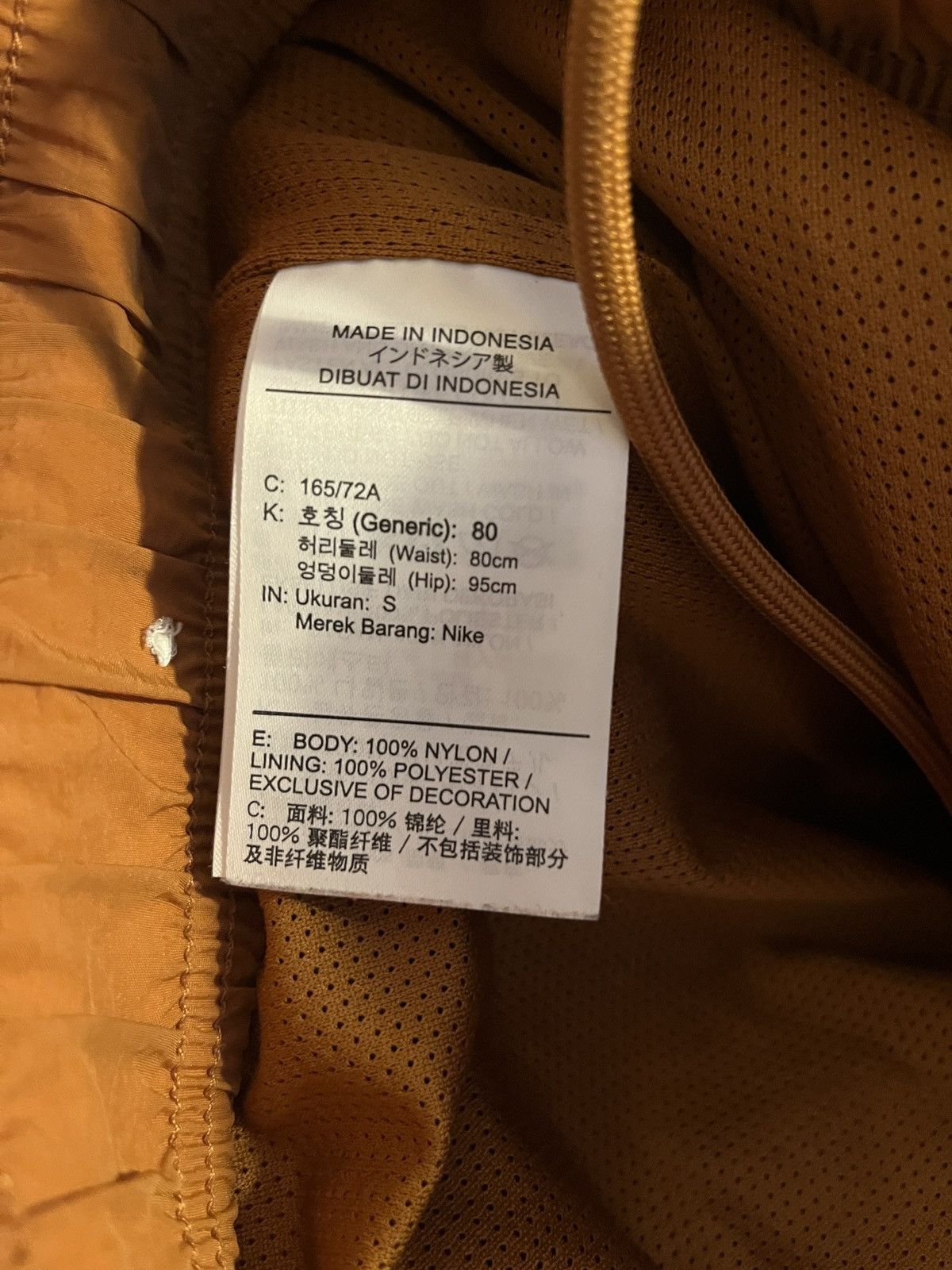 Nike Nike air Jordan flight nylon pants Size US 30 / EU 46 - 5 Thumbnail