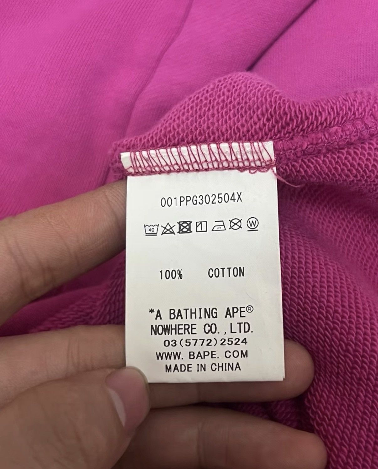 Bape BAPE OG Nigo era, magenta short wide limited hoodie Size US M / EU 48-50 / 2 - 5 Thumbnail