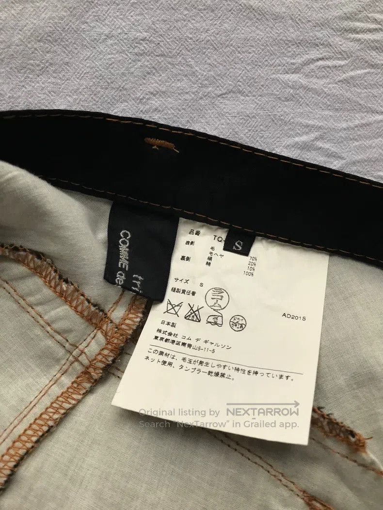 Comme des Garcons Comme Des Garcons size S Silk Cashmere Flared 9 Length Pan Size 23" - 9 Thumbnail