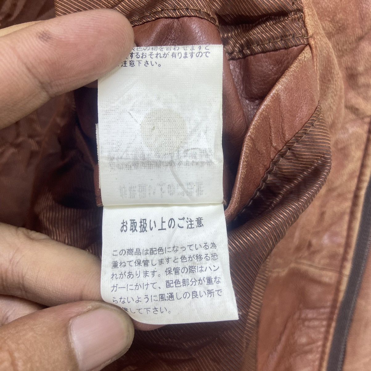 Schott Schott N.Y.C Sportswear Sheep Skin Genuine Leather Jacket Size US S / EU 44-46 / 1 - 25 Thumbnail