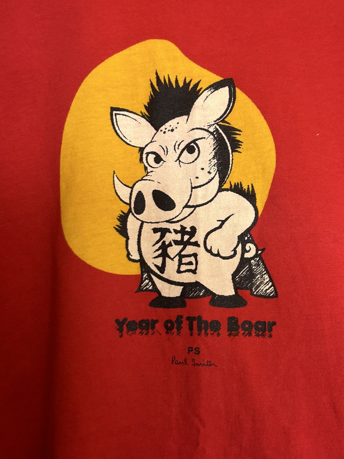 Paul Smith Paul Smith Year of The Boar Zodiac T Shirt Size US S / EU 44-46 / 1 - 3 Thumbnail