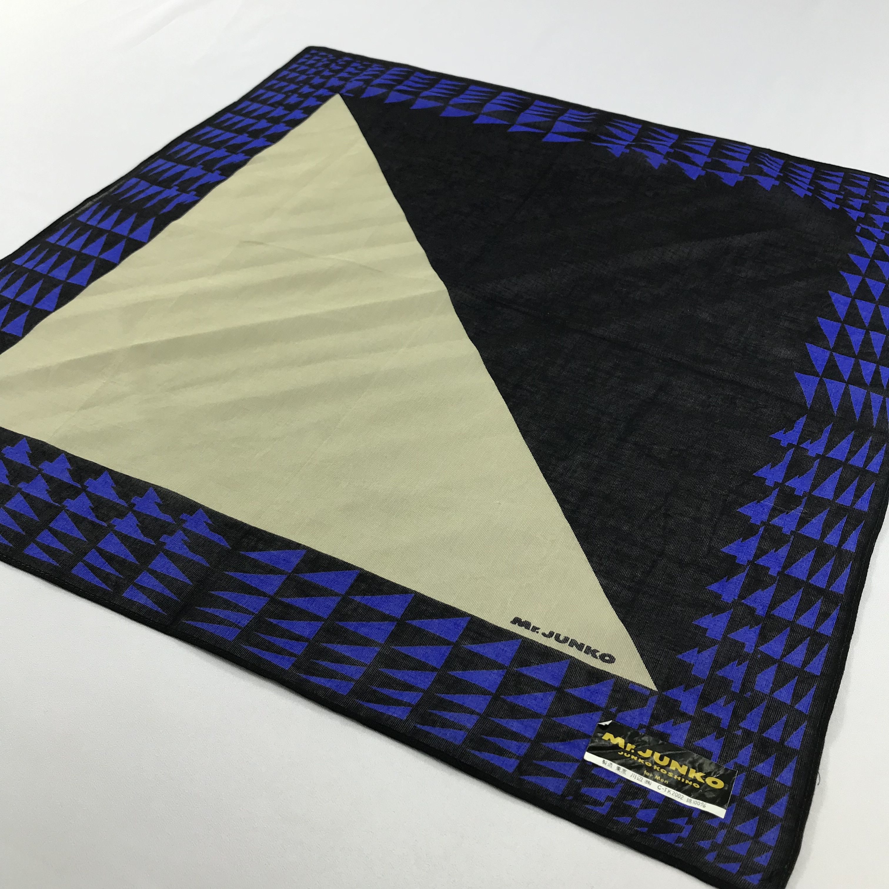 Mr. Junko × Vintage Mr. Junko Bandana / Handkerchief / Neckerchief - S2549 Size ONE SIZE - 2 Thumbnail