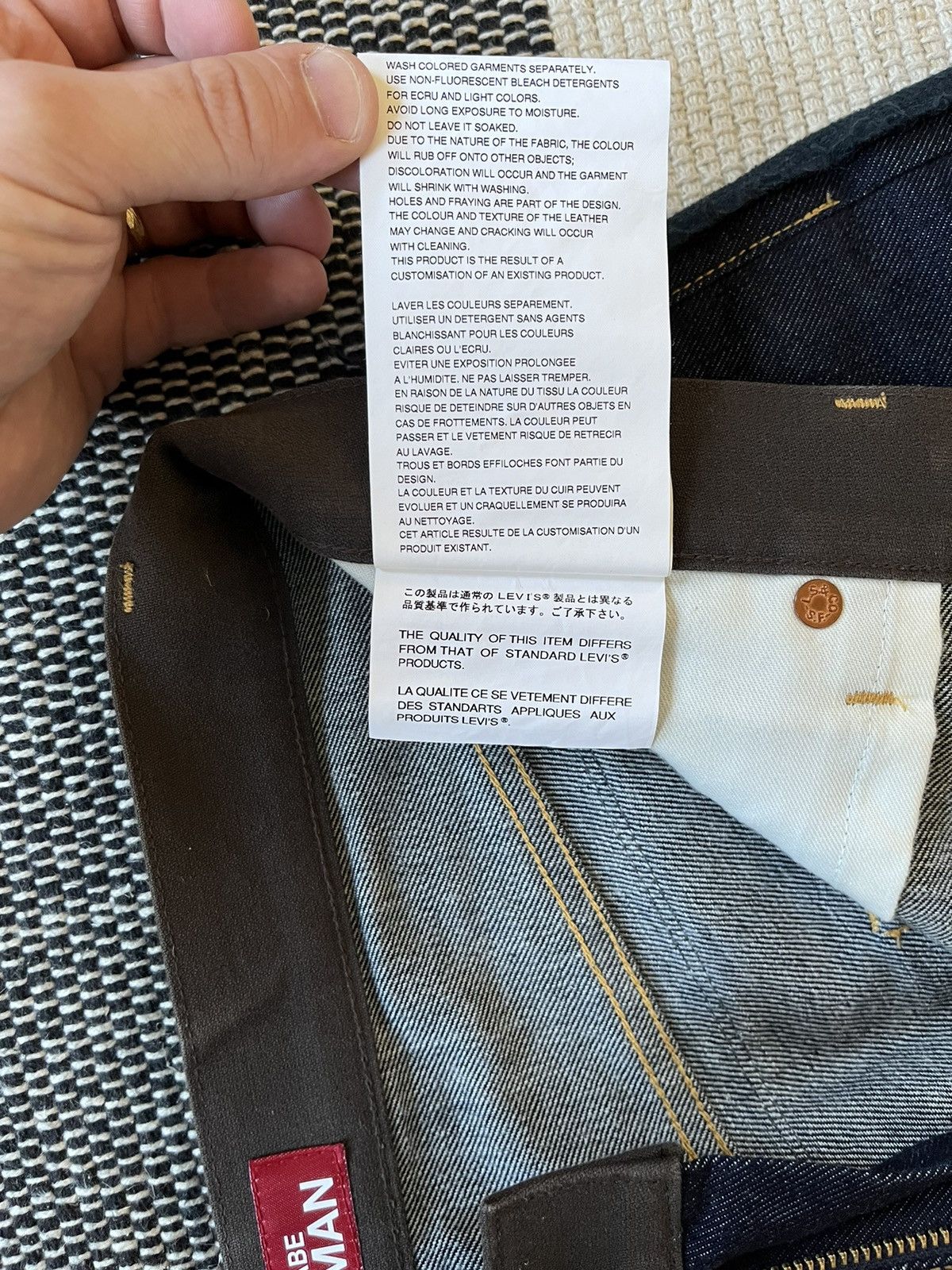 Junya Watanabe × Levi's AW19 Junya Watanabe MAN patchwork Levi’s Size US 30 / EU 46 - 8 Thumbnail