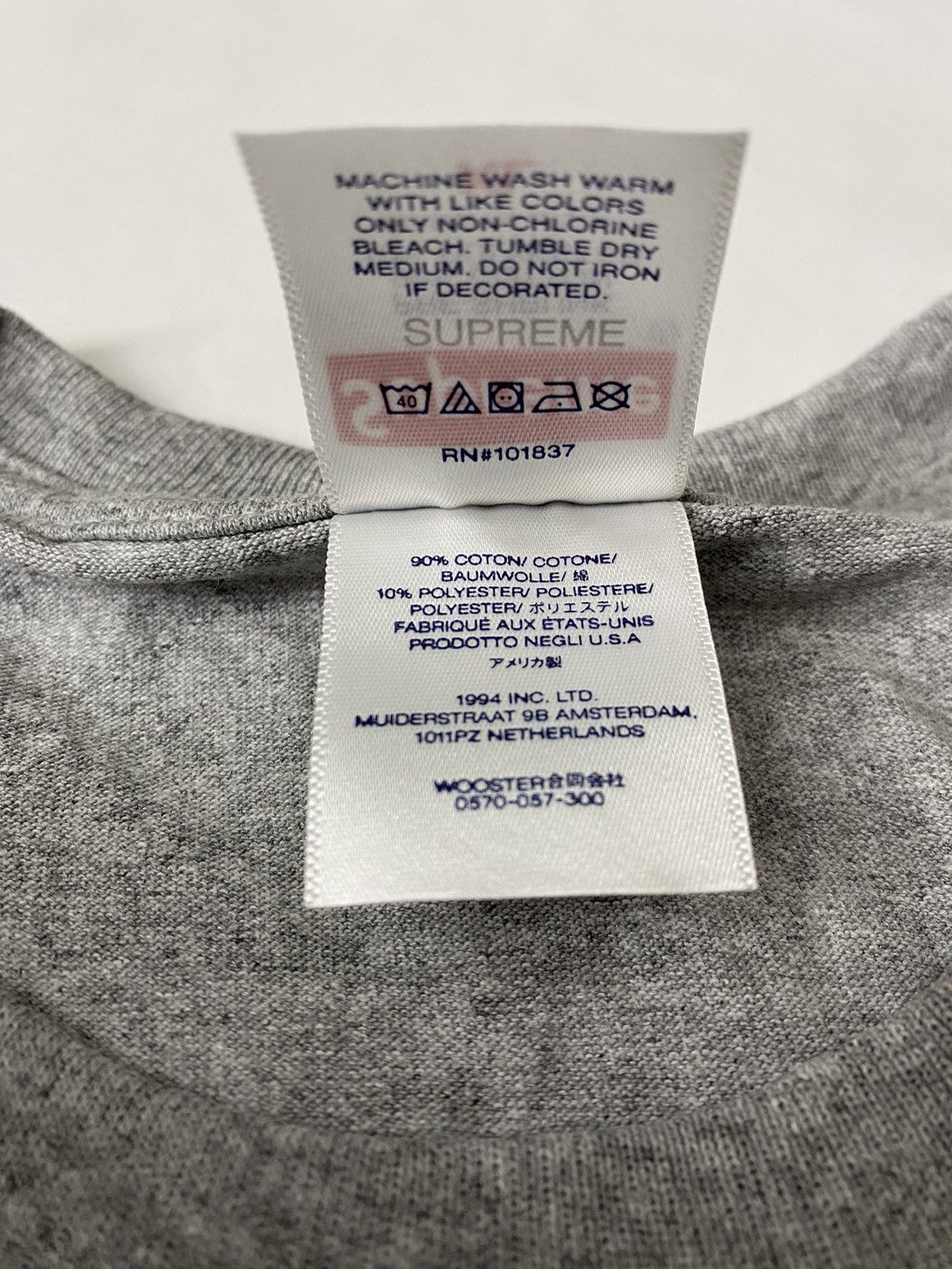 Futura × Supreme SUPREME FUTURA BOX LOGO TEE. Size US XL / EU 56 / 4 - 16 Thumbnail