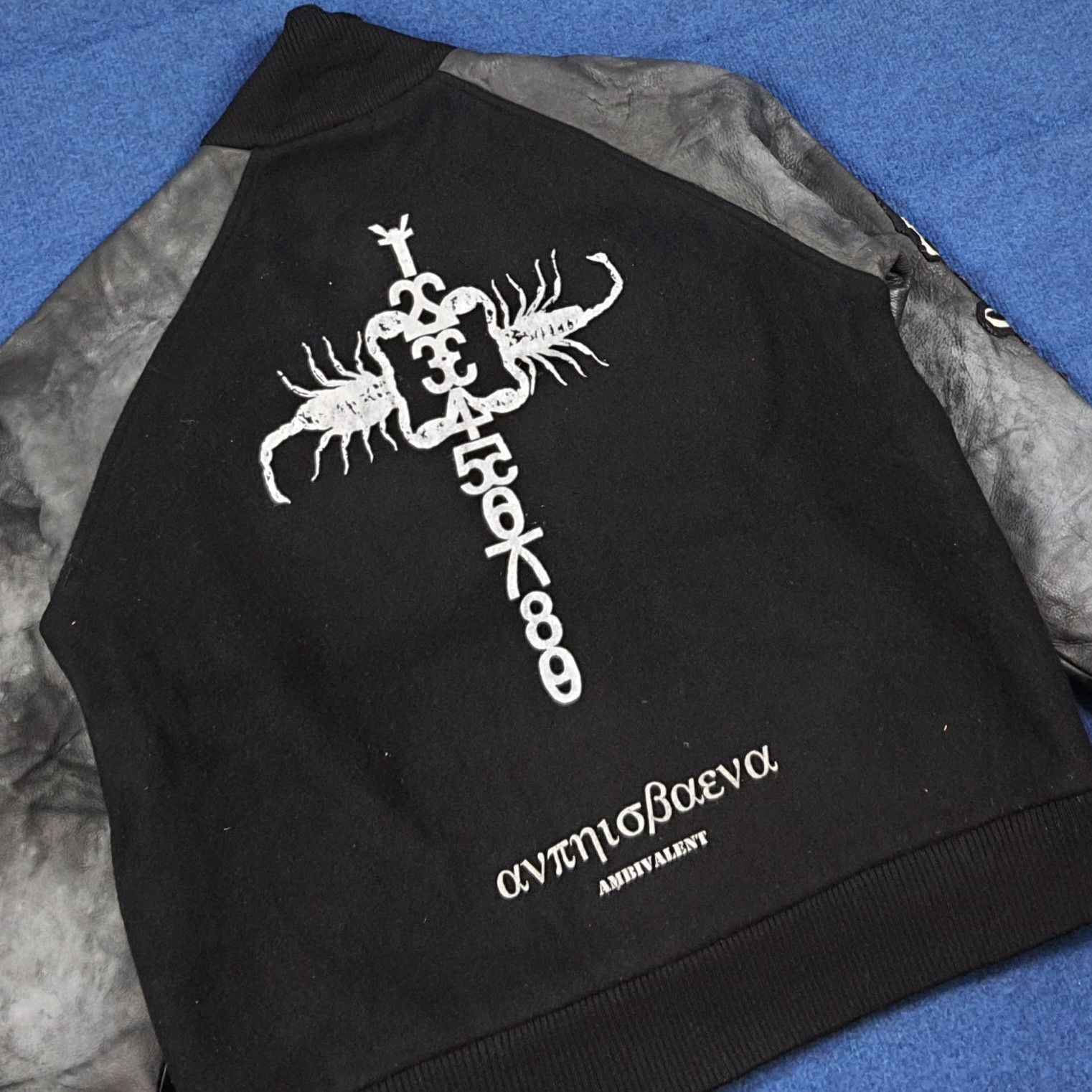 Japanese Brand Vintage Ambivalent Japan Varsity Leather Wool Jacket C278N12 Size US L / EU 52-54 / 3 - 6 Thumbnail