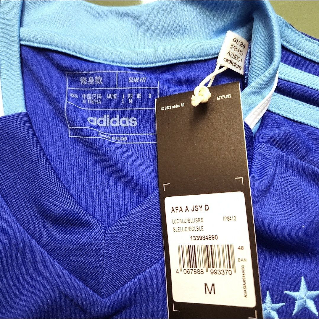 Adidas Authentic Argentina GARNACHO 2024-2025 24/25 Away Jersey Kit Size US M / EU 48-50 / 2 - 11 Thumbnail