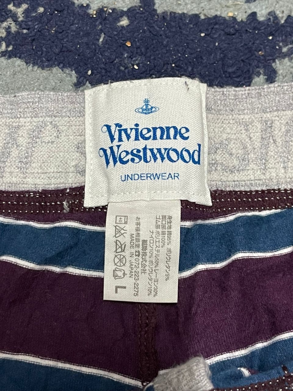 Seditionaries × Vintage × Vivienne Westwood Vivienne Westwood Long Stripes Underwear Size US 28 / EU 44 - 6 Thumbnail