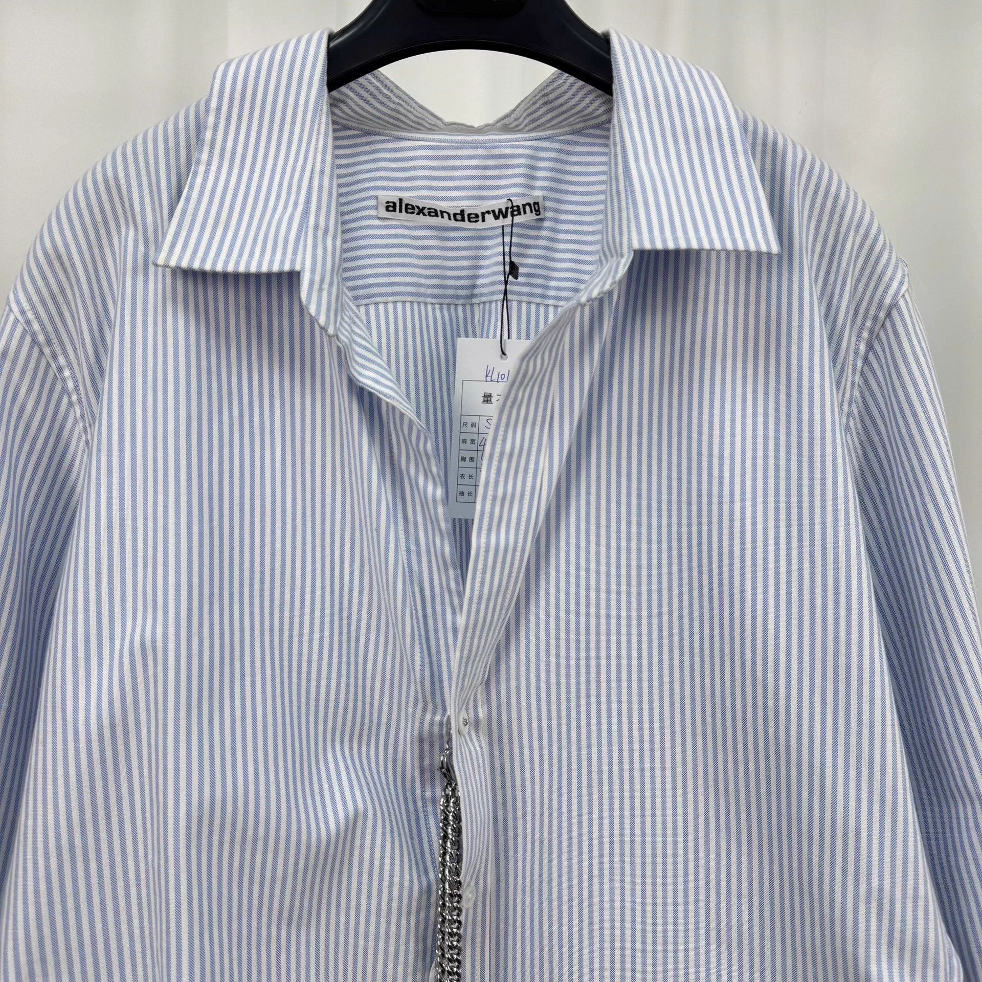 Alexander McQueen Alexander Wang chain embroidery stripe shirt S Size S / US 4 / IT 40 - 3 Thumbnail