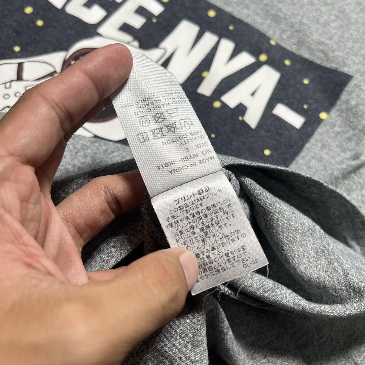 Issey Miyake × Ne-Net Ne Net Issey Miyake Space Net Tee Size US S / EU 44-46 / 1 - 7 Thumbnail