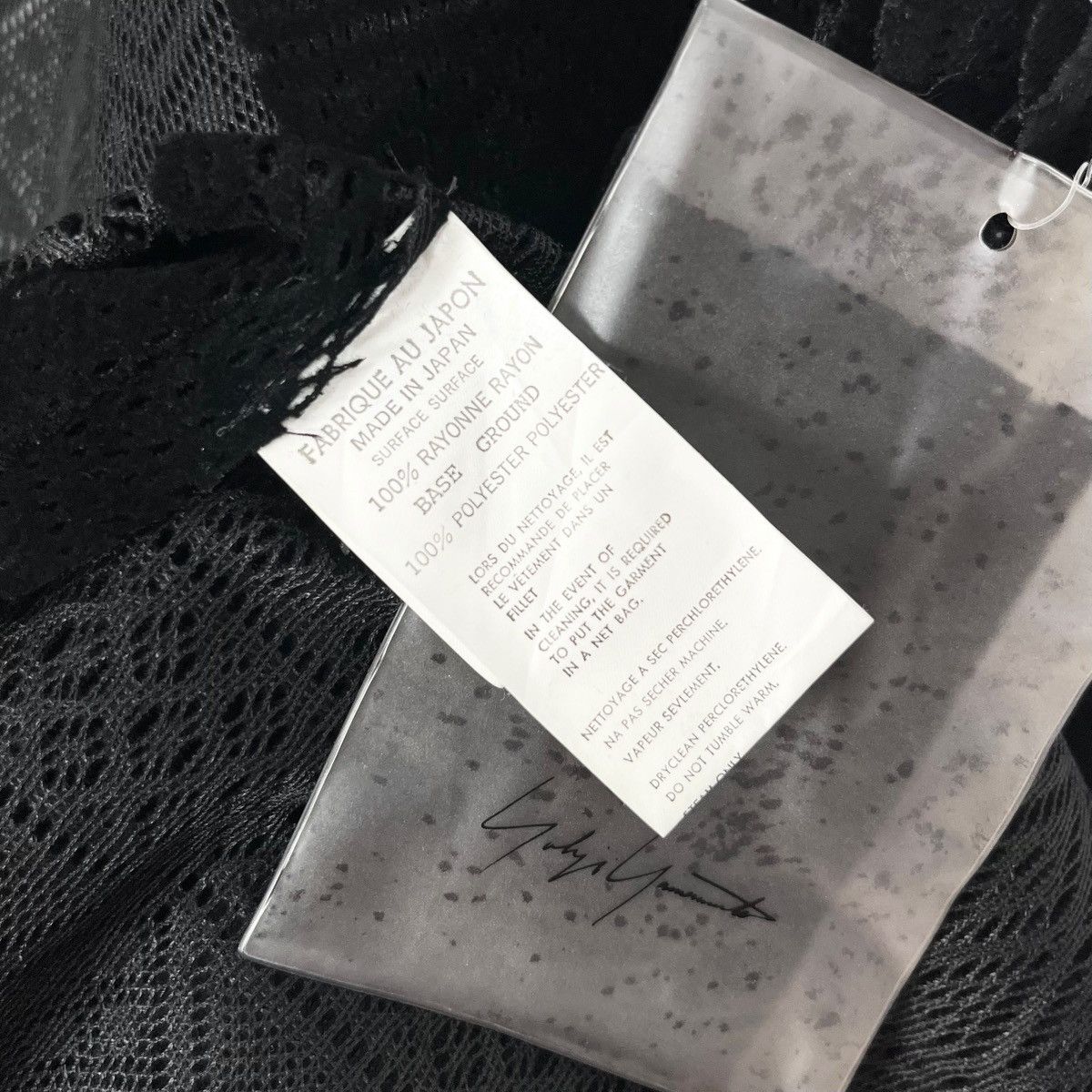 Designer × Yohji Yamamoto Yohji Yamamoto Pour Homme See Through Lace Jacket Size US M / EU 48-50 / 2 - 10 Thumbnail