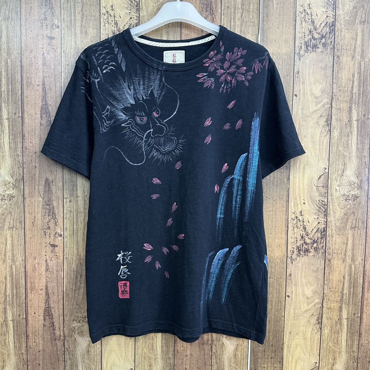 Karakuri Tamashii Sukajan Dragon Summer Vintage TShirt A734 Size US M / EU 48-50 / 2 - 1 Thumbnail