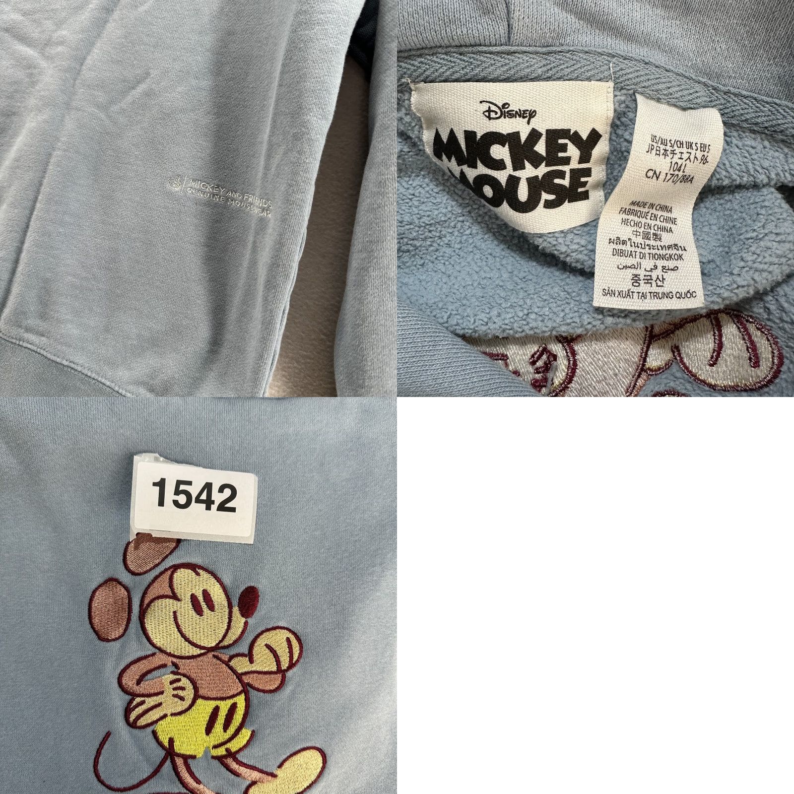 Disney Disney Parks Mickey Mouse Embroidered Hoodie Light Blue Size Small Heavyweight Size S / US 4 / IT 40 - 8 Thumbnail