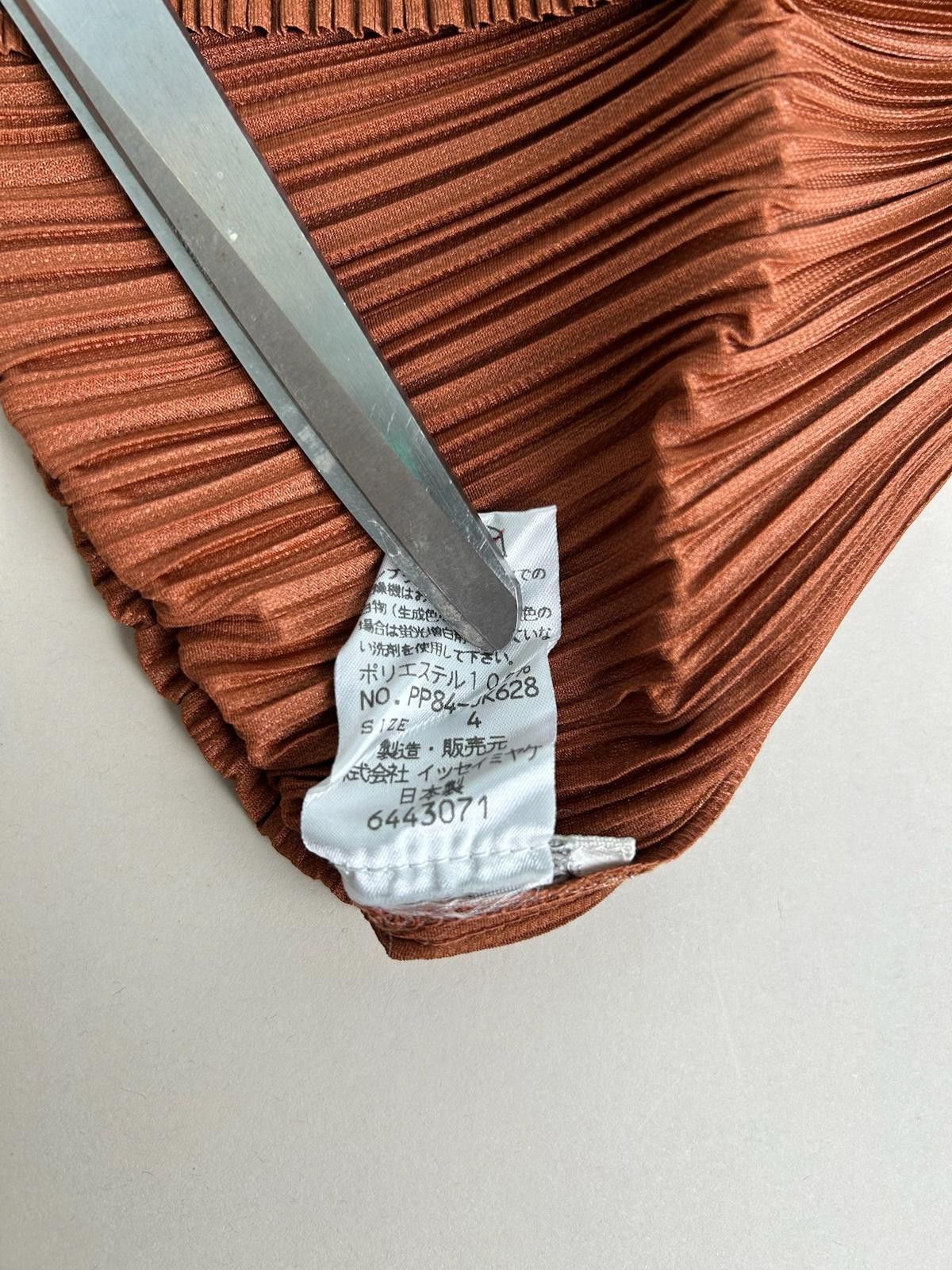Issey Miyake Issey Miyake Vest Size ONE SIZE - 8 Thumbnail