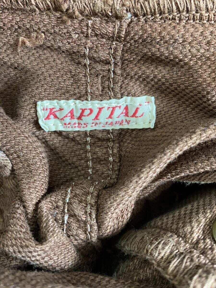 Kapital Sweatpants Size US 32 / EU 48 - 3 Thumbnail
