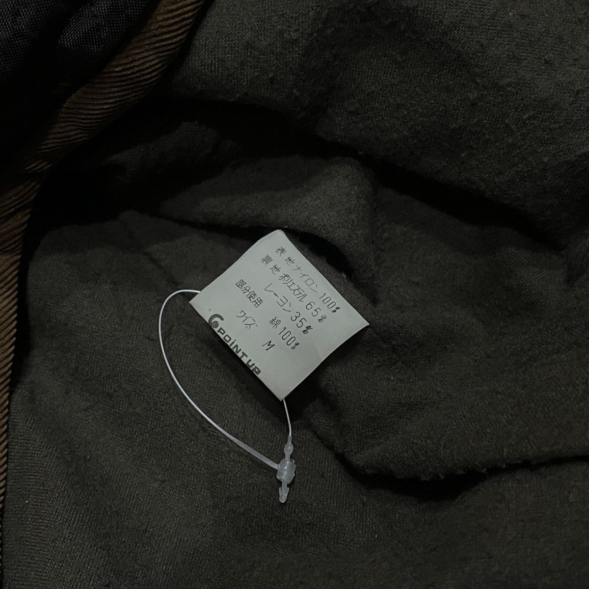 Issey Miyake 90s Hai Sporting gear Issey Miyake Corduroy Quilted Jacket Size US L / EU 52-54 / 3 - 6 Thumbnail