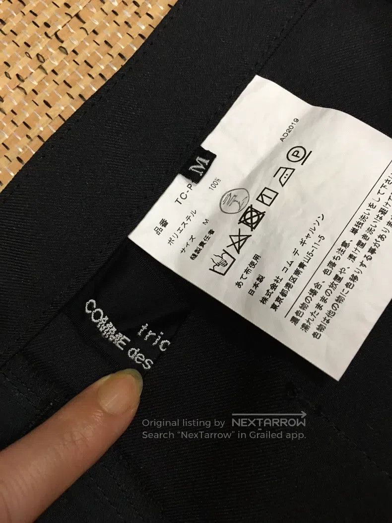 Comme des Garcons Comme Des Garcons size M Women's Pants Size 22" - 6 Thumbnail