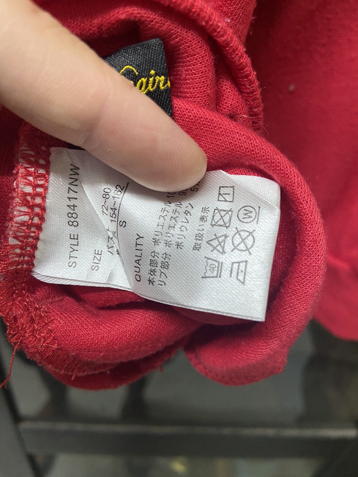 Coca Cola × Vintage Vintage Coca-cola Sweashirt HalfZip Size US S / EU 44-46 / 1 - 10 Thumbnail