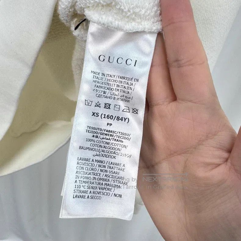 Gucci Gucci Double G Tiger Printed Hoodie Size US XS / EU 42 / 0 - 7 Thumbnail