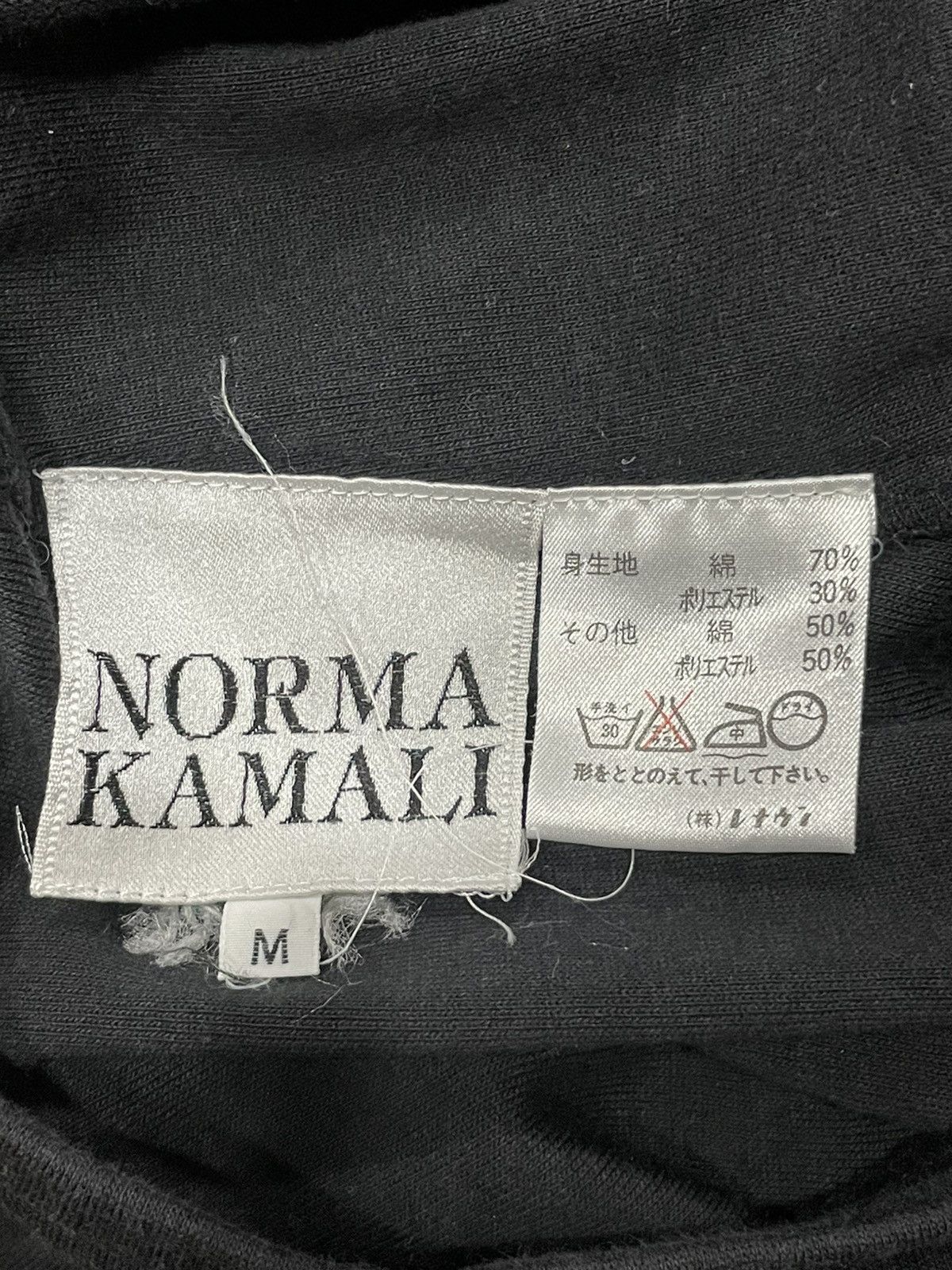 Norma Kamali Norma Kamali Black Skirt Size 29" - 3 Thumbnail