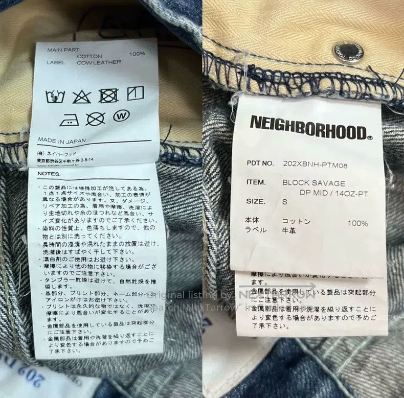 Neighborhood Neighborhood size S Blue Line King Cut Straight Retro Trou Size US 27 - 7 Thumbnail