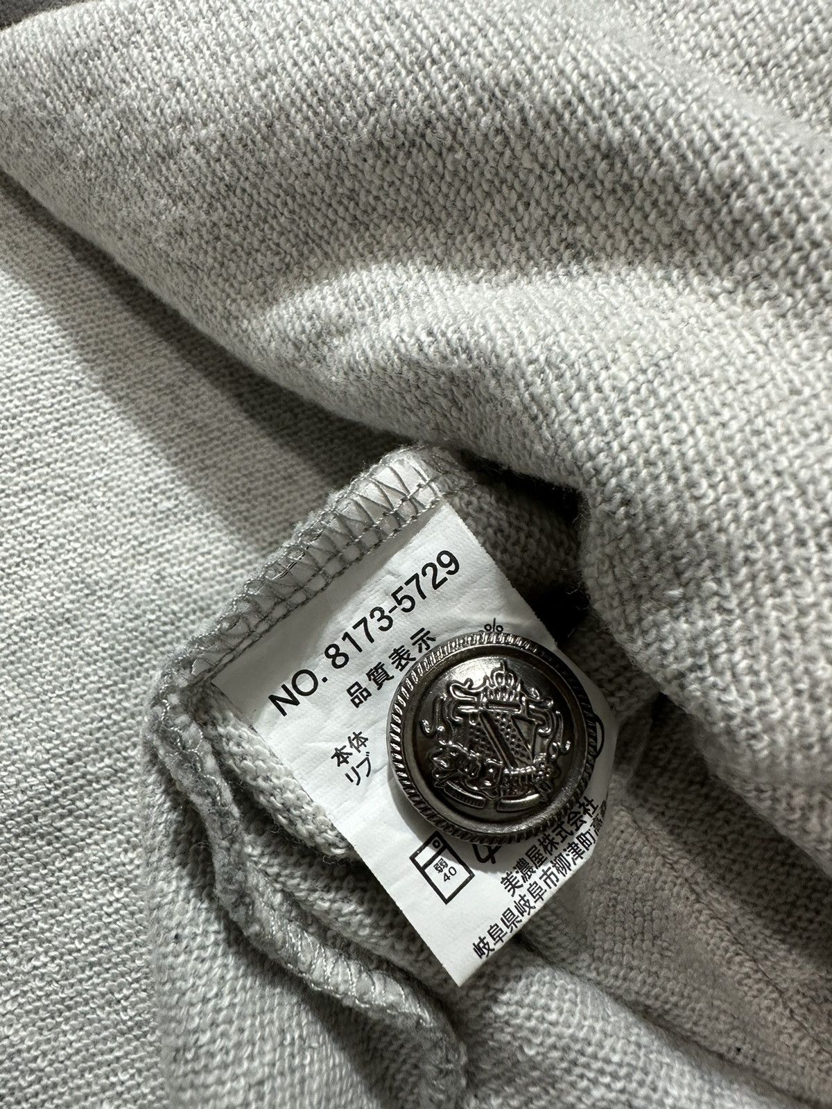 20471120 VINTAGE DISTRESSED FUR ZIP HOODIE DOUBLE POCKET SINCR 1906 Size US L / EU 52-54 / 3 - 9 Thumbnail
