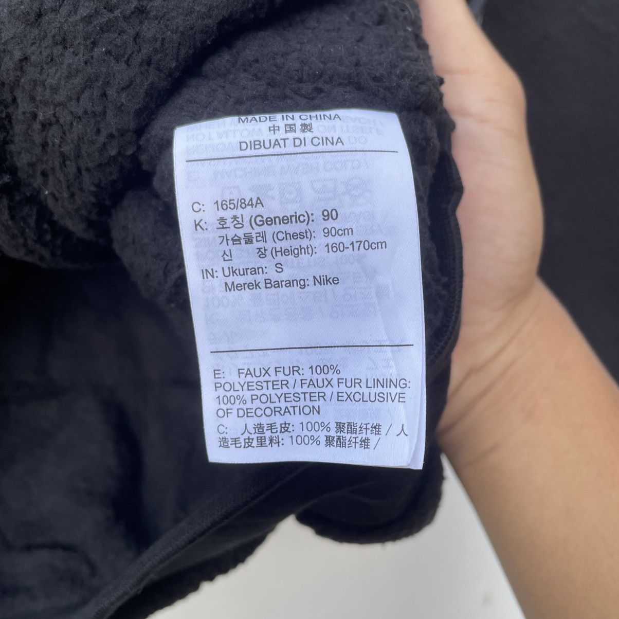 Nike × Nike SB × Vintage Vintage Y2k Nike Fleece Jacket Size US M / EU 48-50 / 2 - 7 Thumbnail