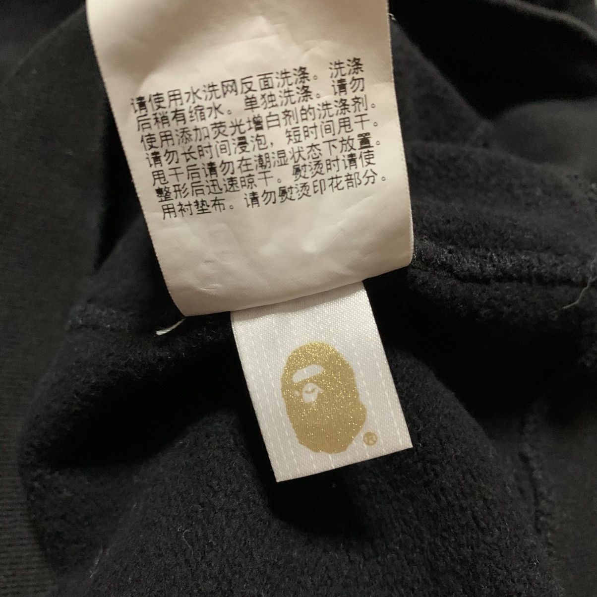 Bape Bape Medium Busy Works Graphic Black Hoodie A Bathing Ape Size US M / EU 48-50 / 2 - 7 Thumbnail