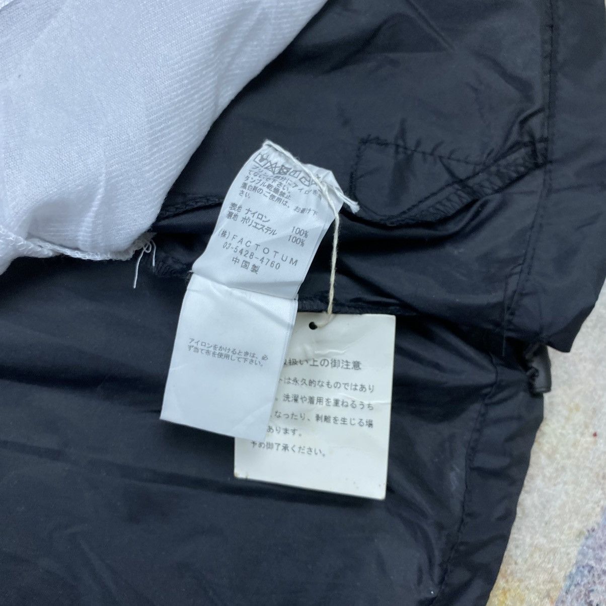 FACTOTUM Factotum coach jacket Size US S / EU 44-46 / 1 - 10 Thumbnail