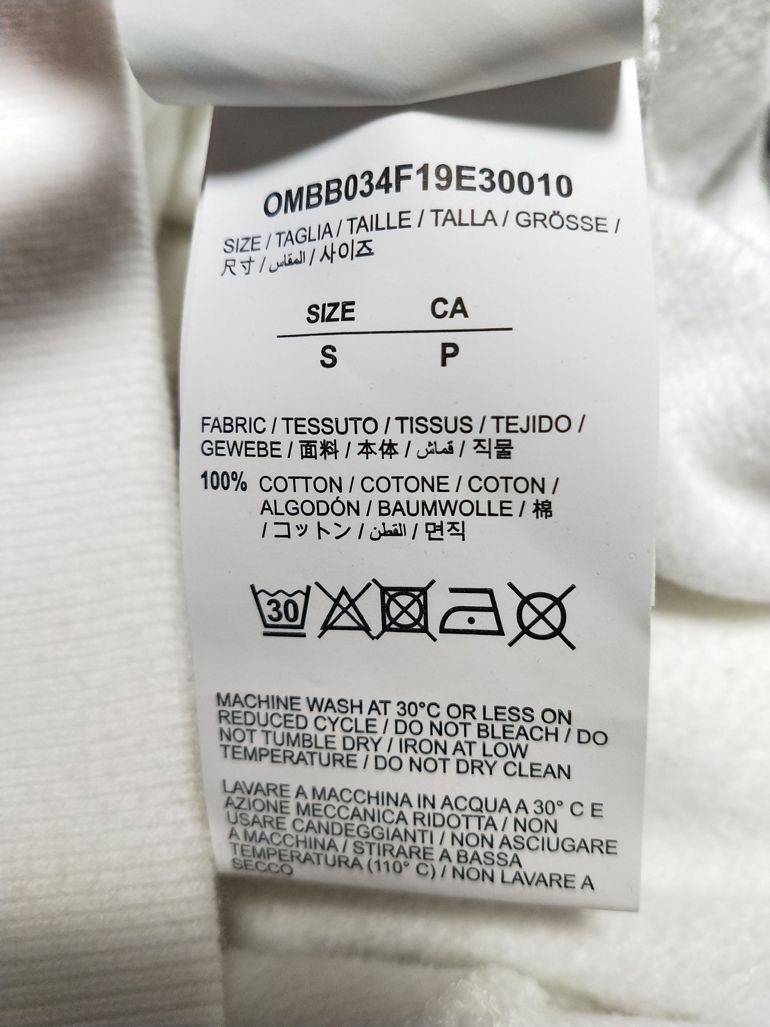 Off-White Acrylic Arrows Hoodie Size US M / EU 48-50 / 2 - 7 Thumbnail