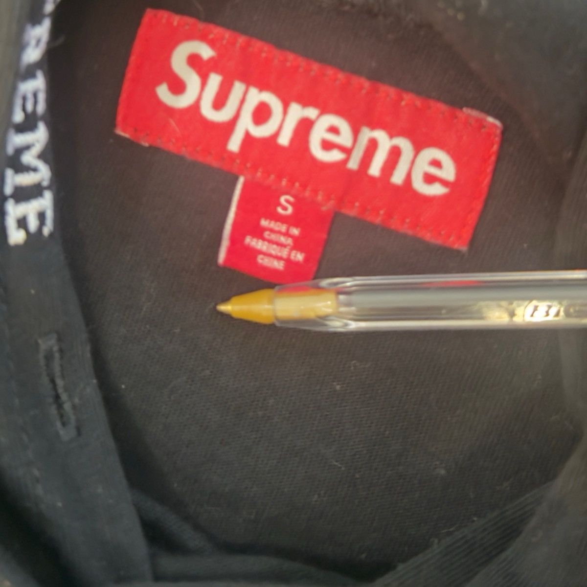 Supreme Supreme Layered Hooded L/S Top Size US S / EU 44-46 / 1 - 4 Thumbnail