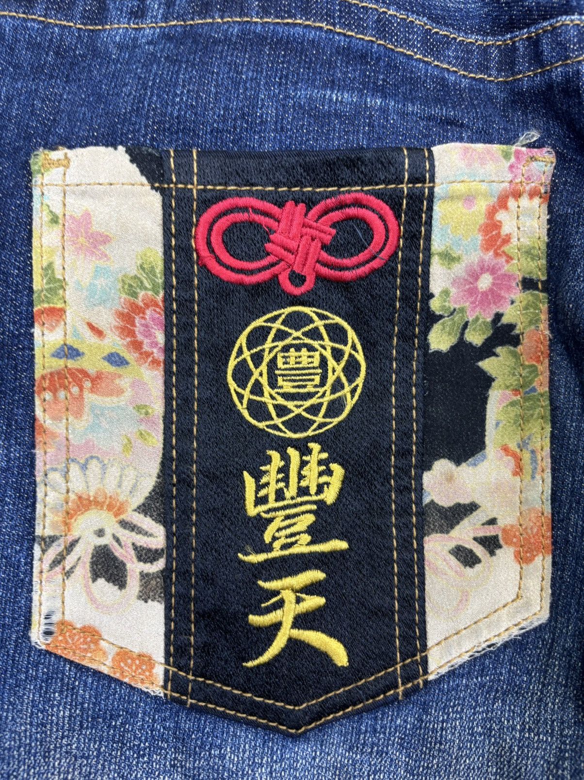 Japanese Brand 💥Denim Archival💥Buden Japanese Scripture Unique Denim F816 Size US 32 / EU 48 - 13 Thumbnail