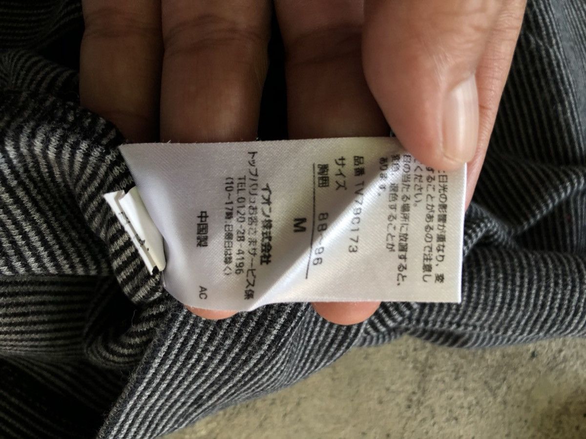 If Six Was Nine × Japanese Brand × Le Grande Bleu (L.G.B.) JAPANESE TOPVALU DOUBLE LAYER LONG SLEEVE Size US M / EU 48-50 / 2 - 6 Thumbnail