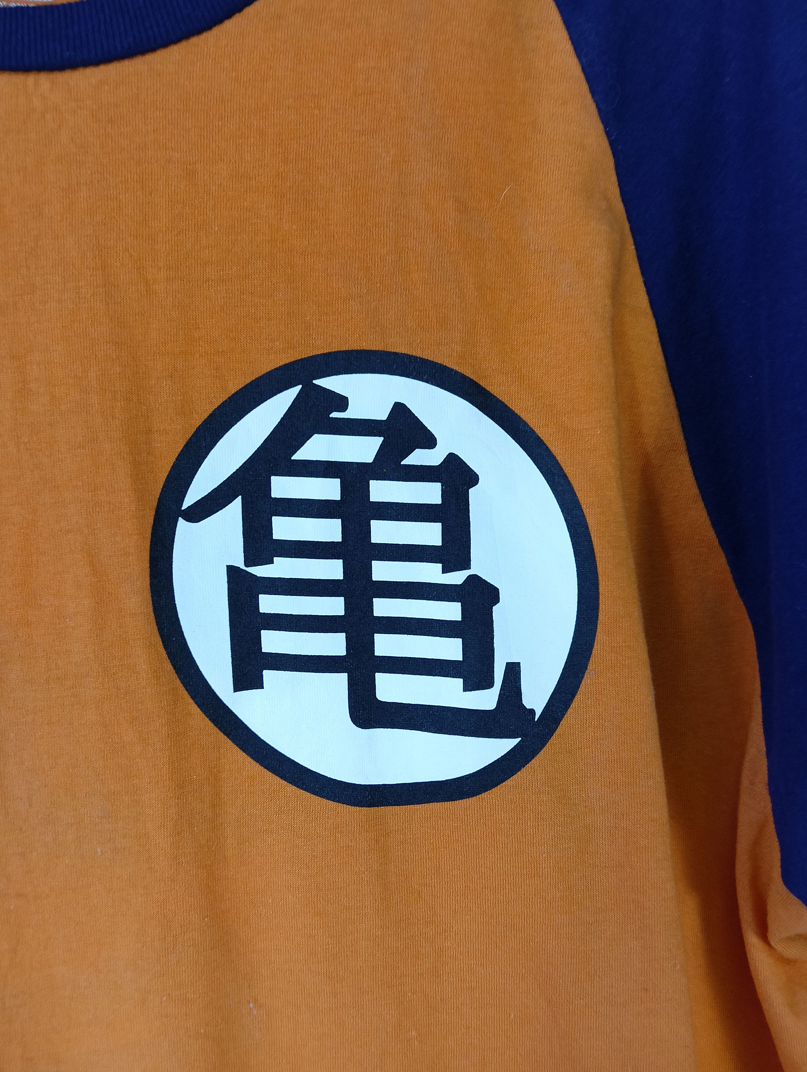 Anime dragon ball z big logo 3 quater sleeve Size US L / EU 52-54 / 3 - 8 Thumbnail