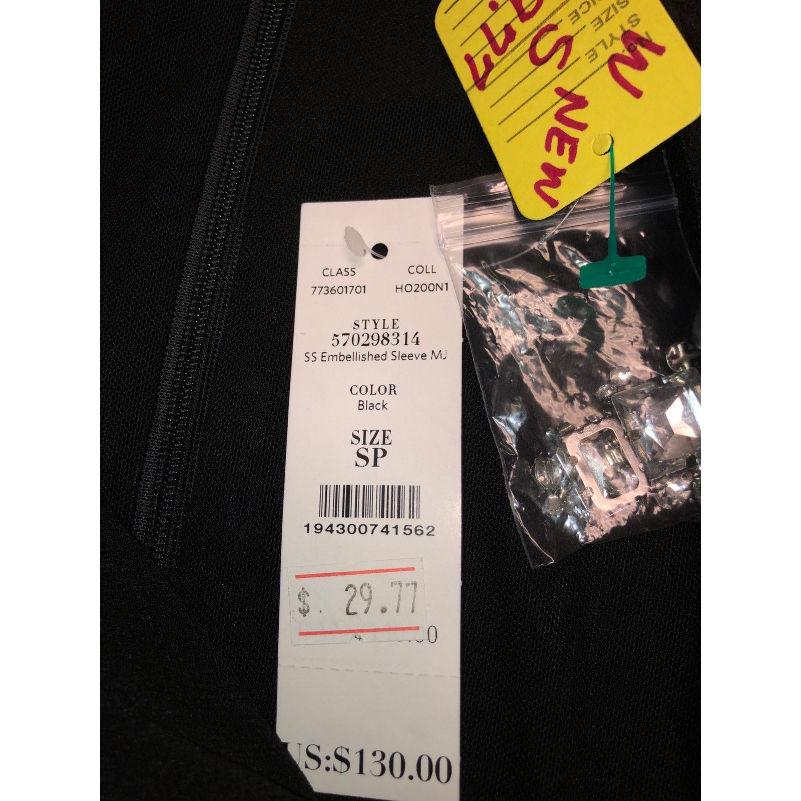 White House Black Market womans White House black market dress Size S / US 4 / IT 40 - 6 Thumbnail