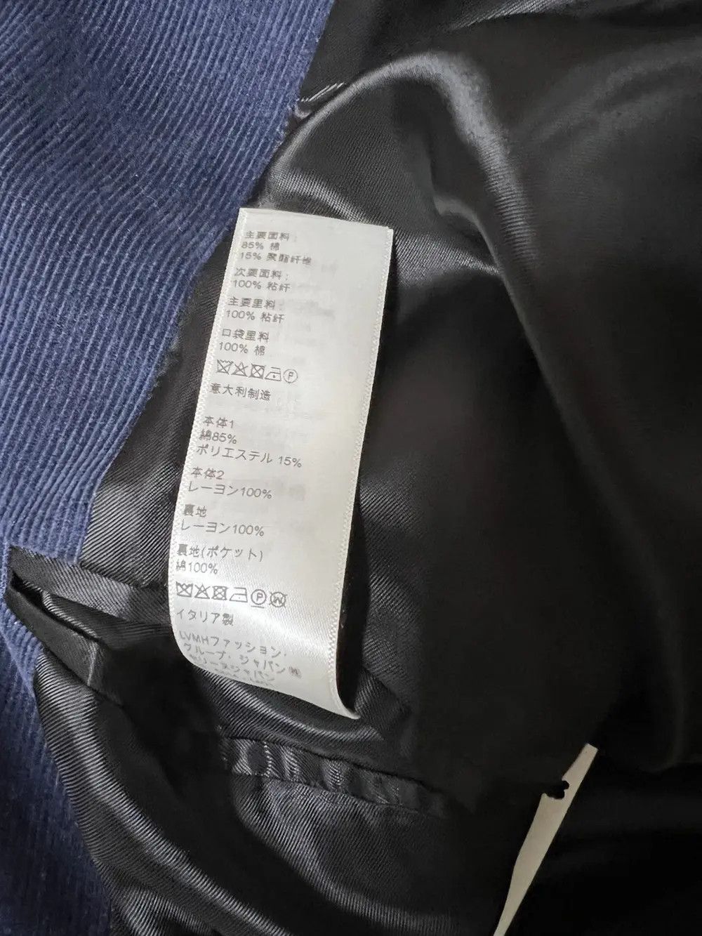 Celine Blue teddy jacket Sz46 Size US S / EU 44-46 / 1 - 10 Thumbnail