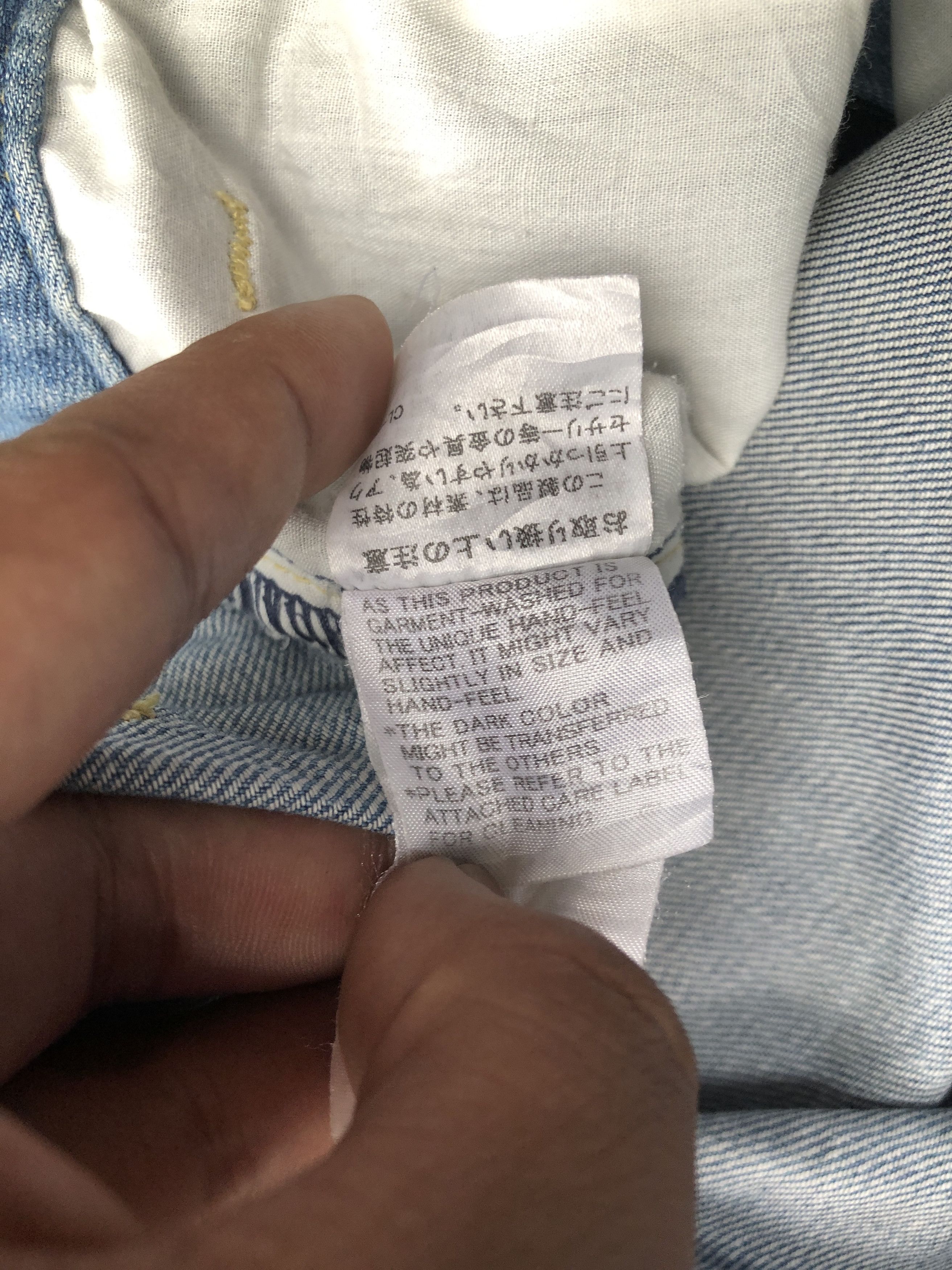 Ne-Net Archive Ne-net by Issey Miyake Character Embroidery Denim Size 30" / US 8 / IT 44 - 15 Thumbnail