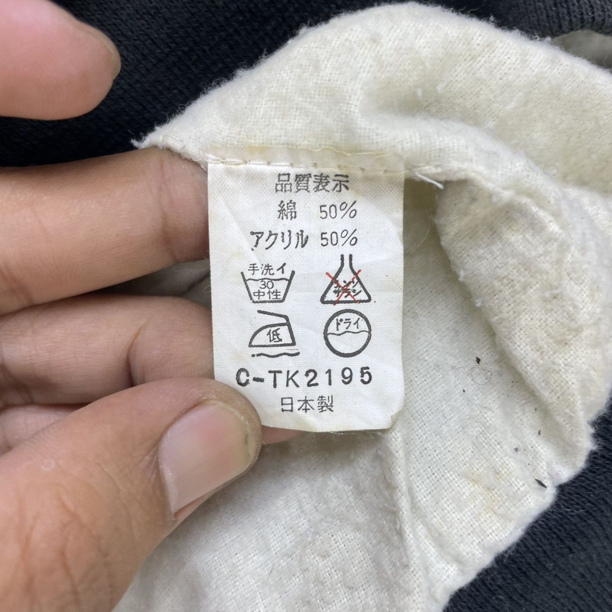 Issey Miyake Japanese Brand Strada Club Jacket Size US M / EU 48-50 / 2 - 8 Thumbnail