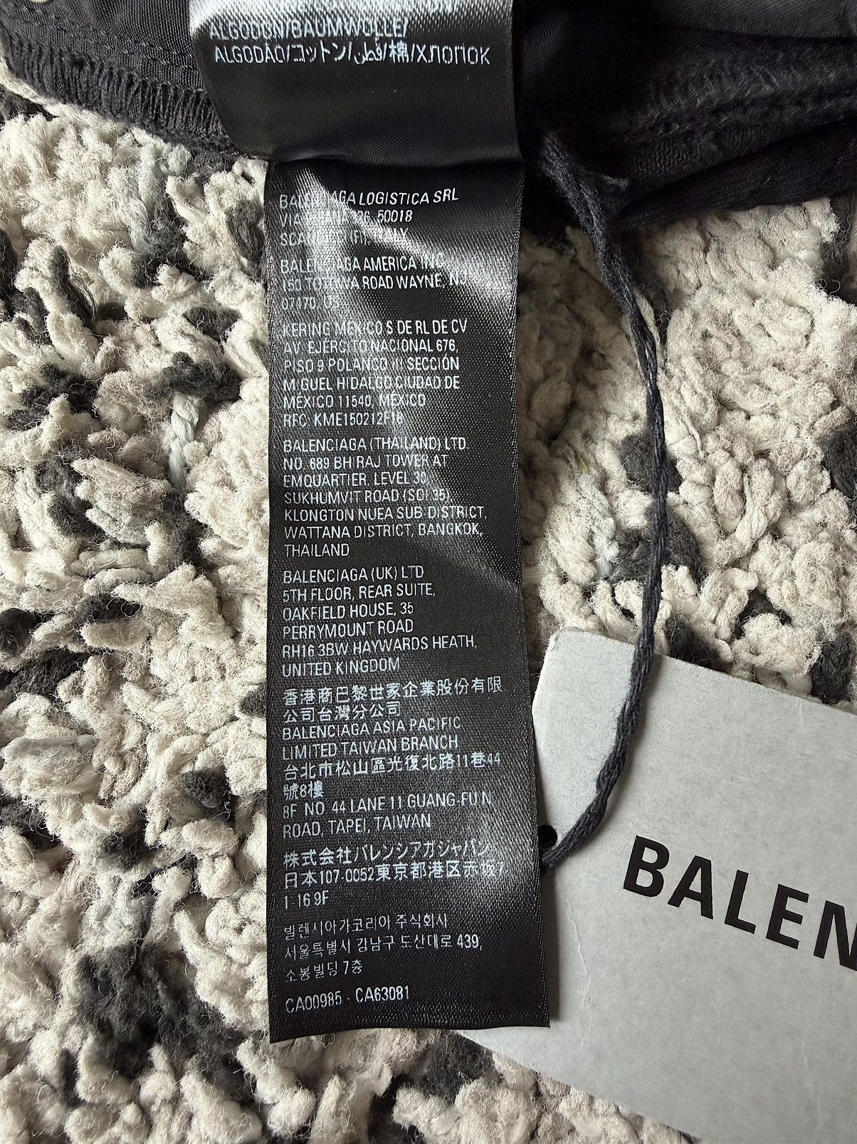 Balenciaga New Mud Show Super Destroyed Black Denim Jeans (M) Size US 34 / EU 50 - 18 Thumbnail