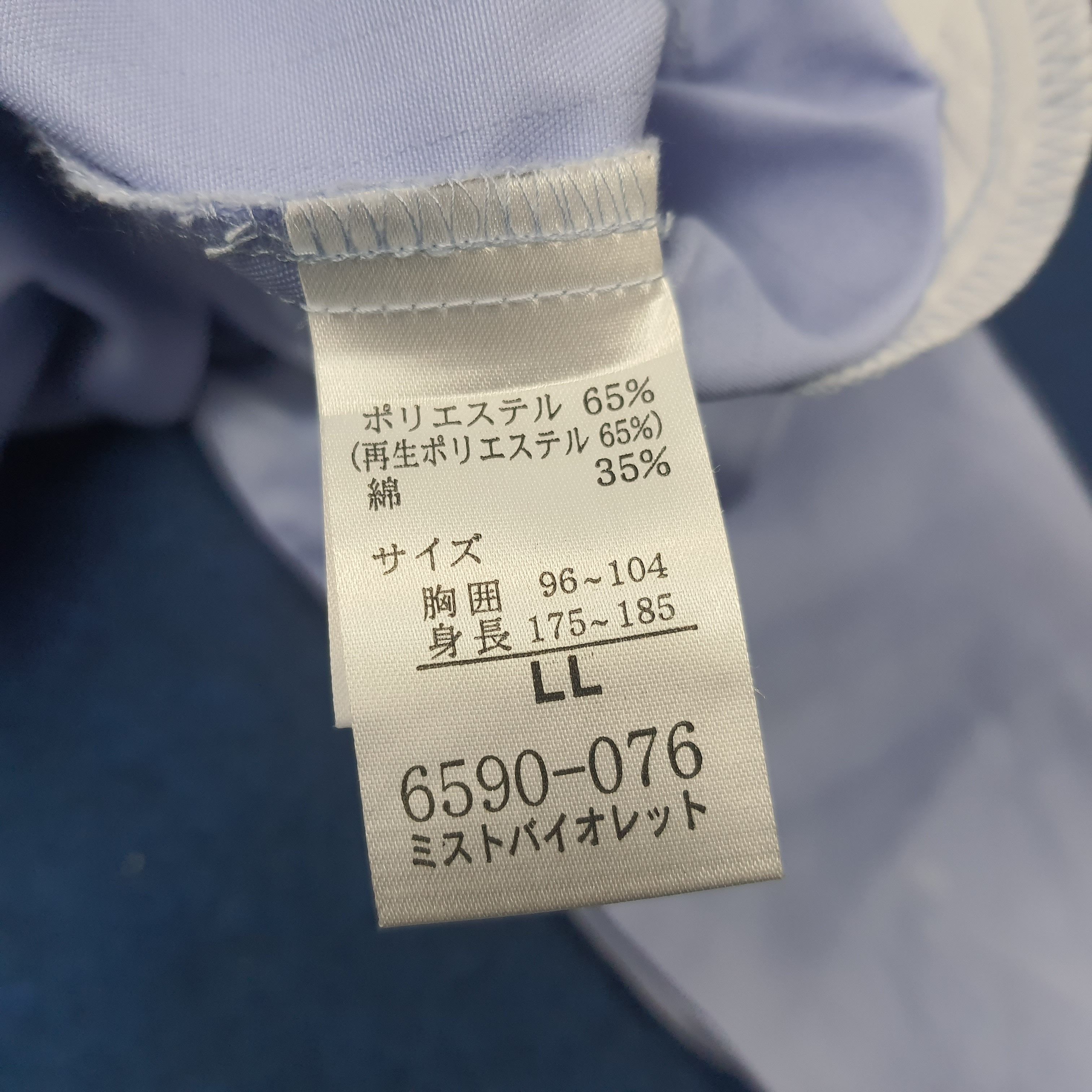 Japanese Brand × Vintage Vintage NISMO Nissan Racing Team Motorsports Japan Jacket Size US L / EU 52-54 / 3 - 6 Thumbnail